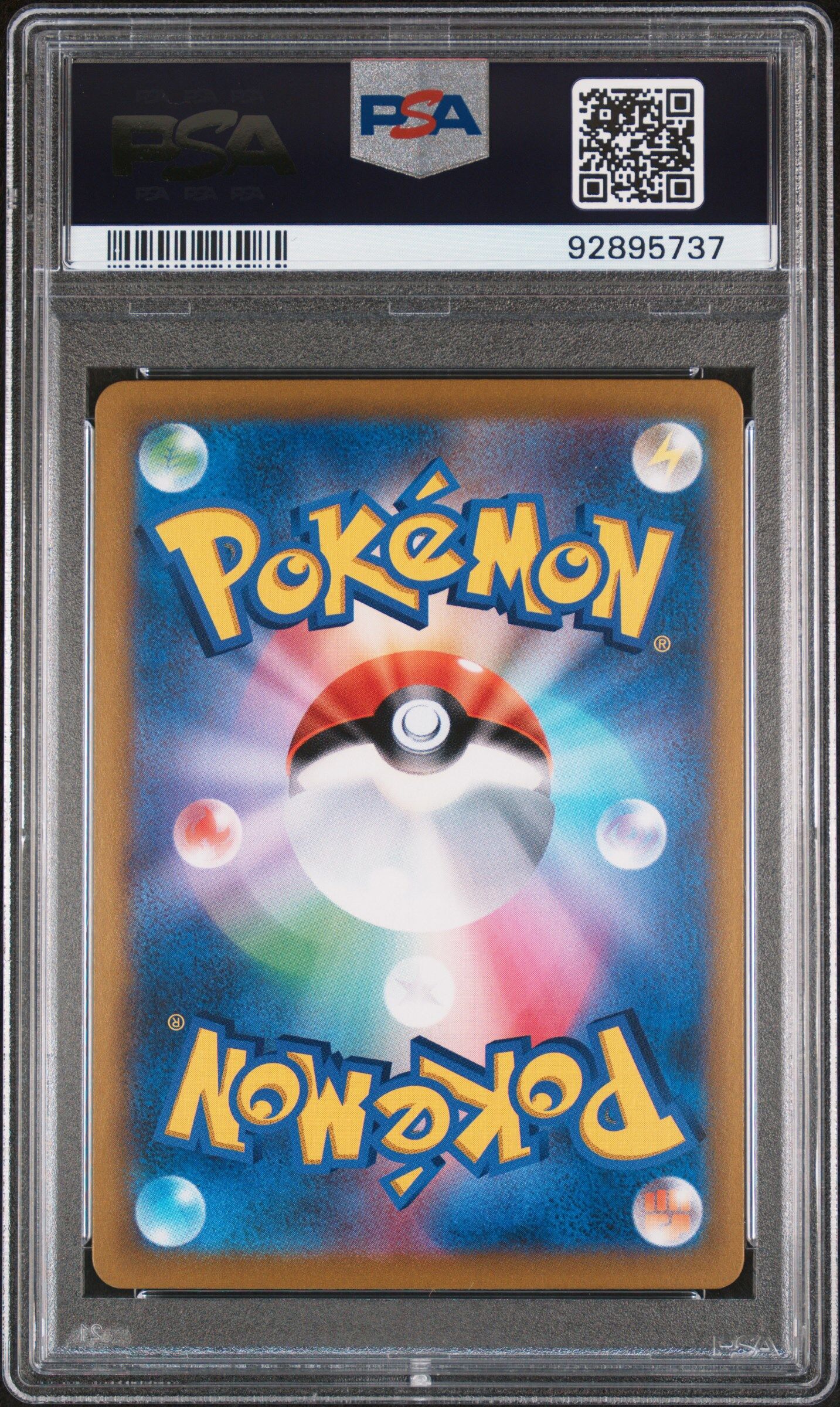 Galarian Moltres V 242/184 - s8b VMAX Climax - Full Art - PSA 10 GEM-MT - Pokémon