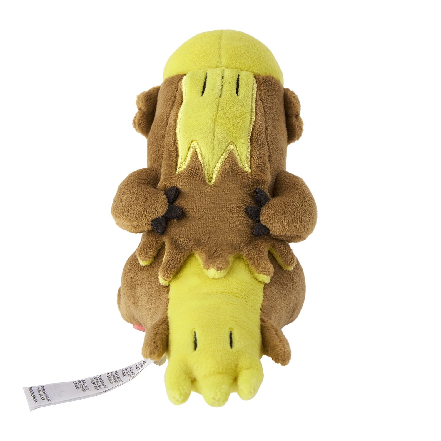 Gumshoos Sitting Cuties Plush - 20.0 cm