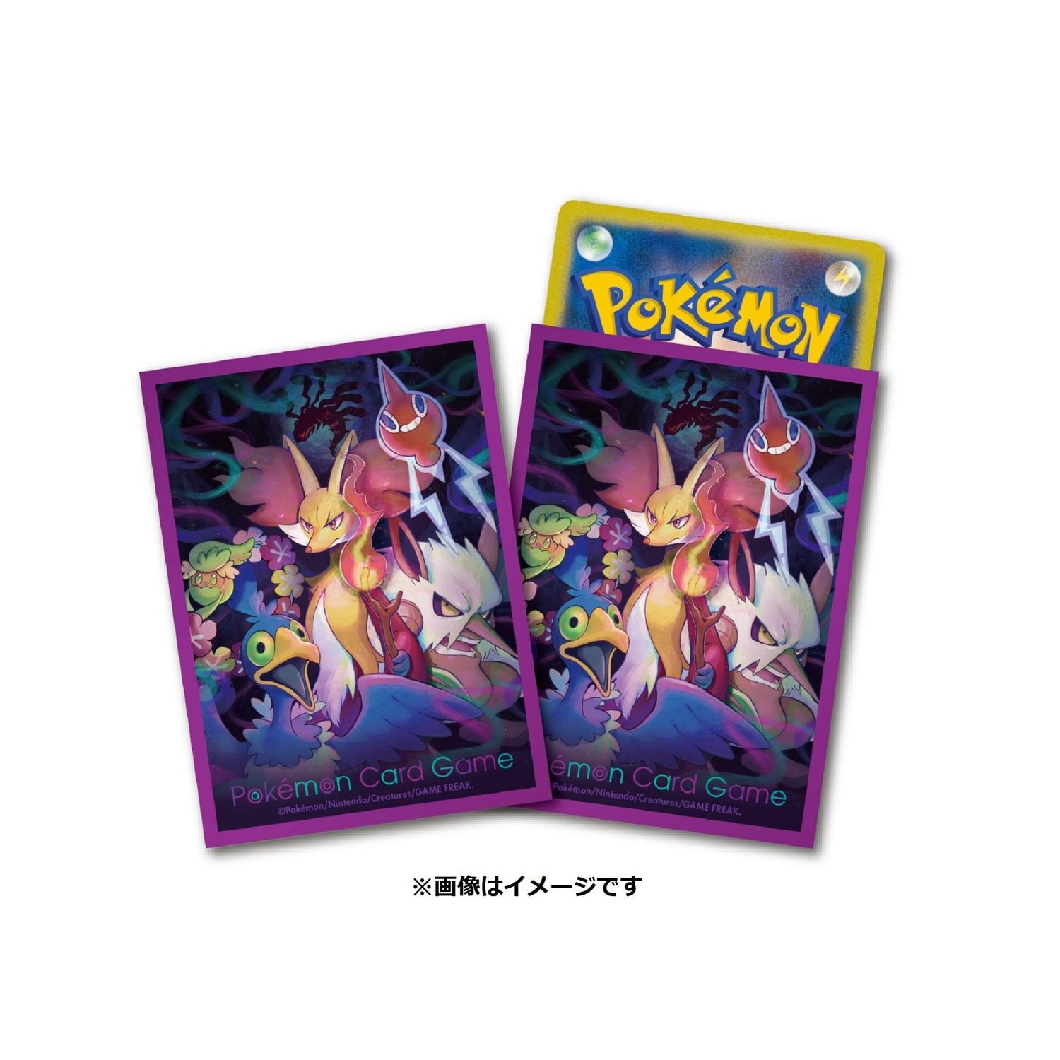 4521329373027_l Pokemon Center Deck Sleeves Shield Lost Design