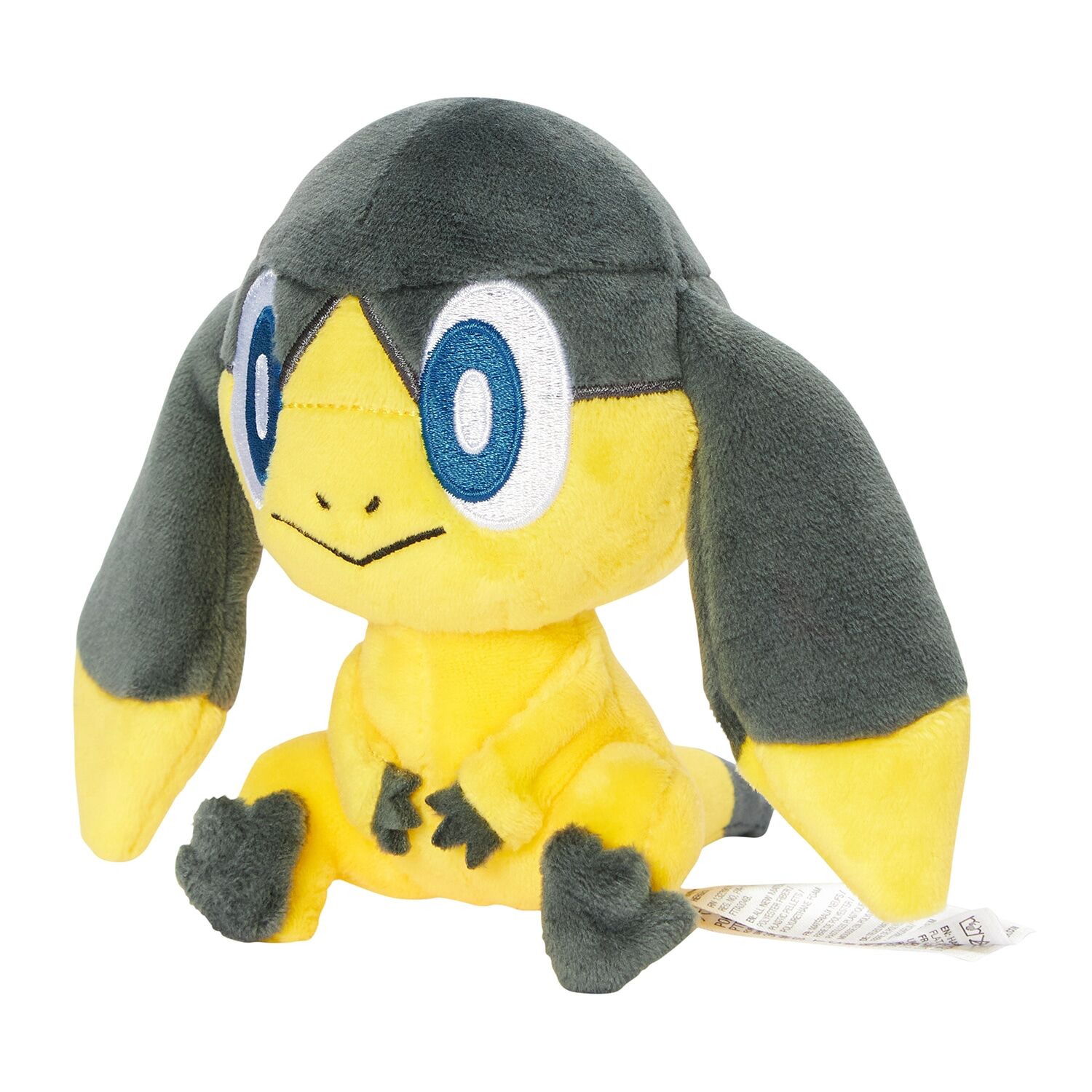 Heliolisk Sitting Cuties Plush - 13 cm