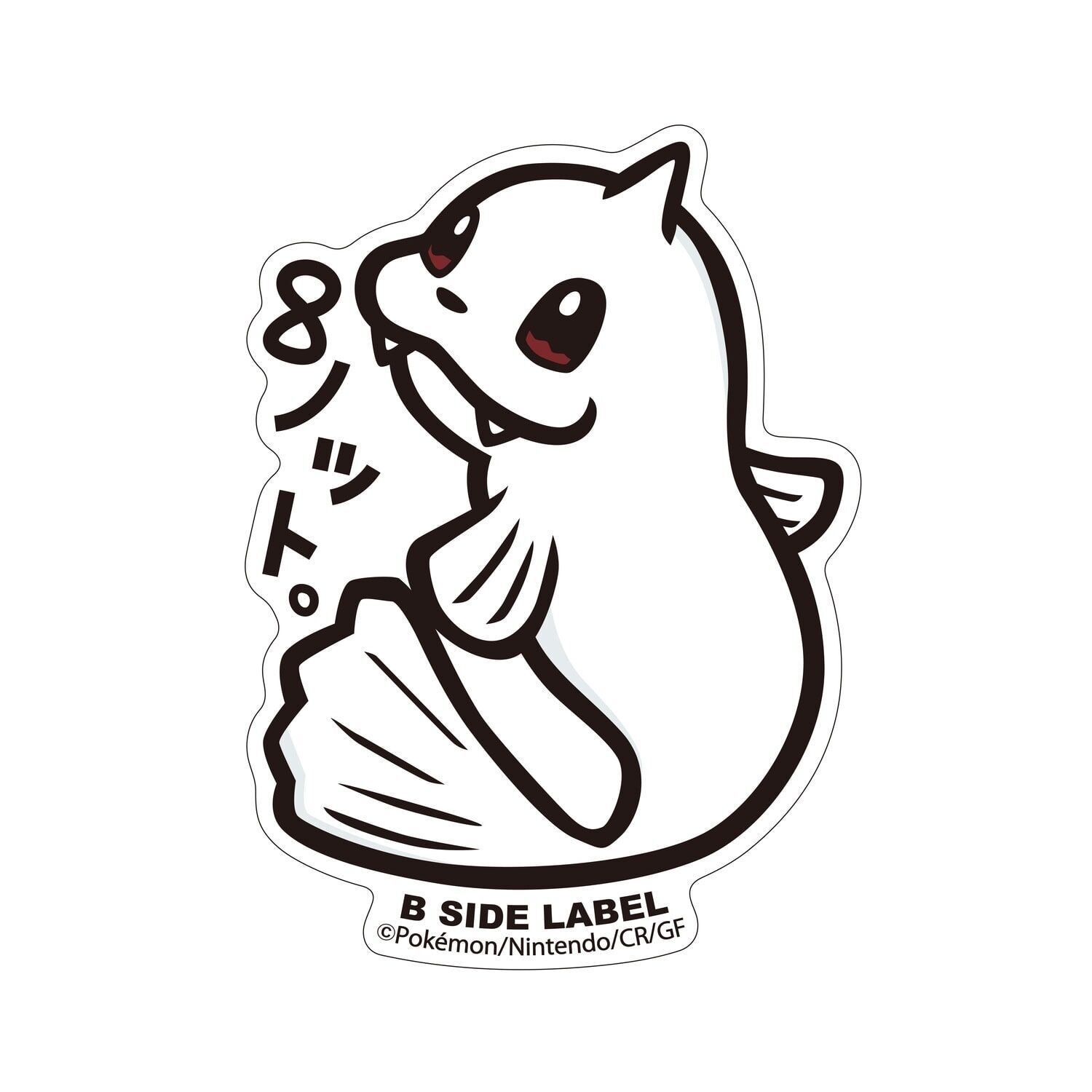 Dewgong B-Side Label Sticker Dewgong B-Side Label Sticker