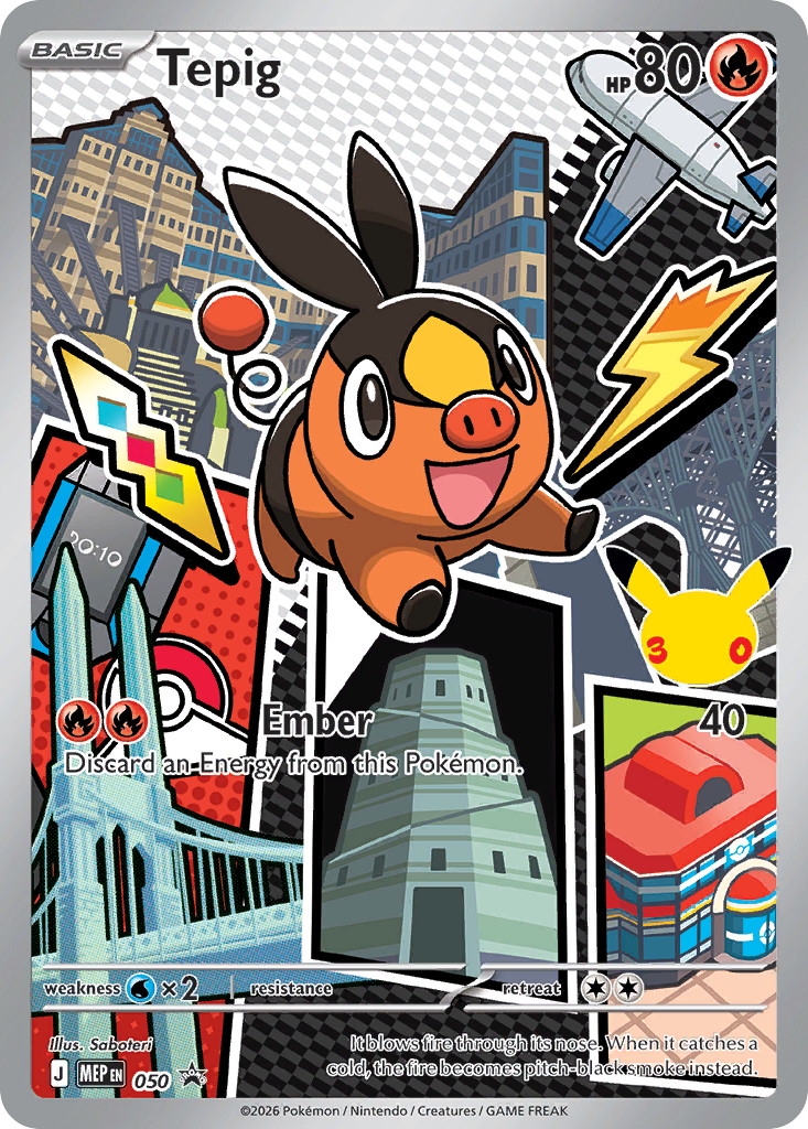 Tepig - 050 - EN Tepig - 050 - EN