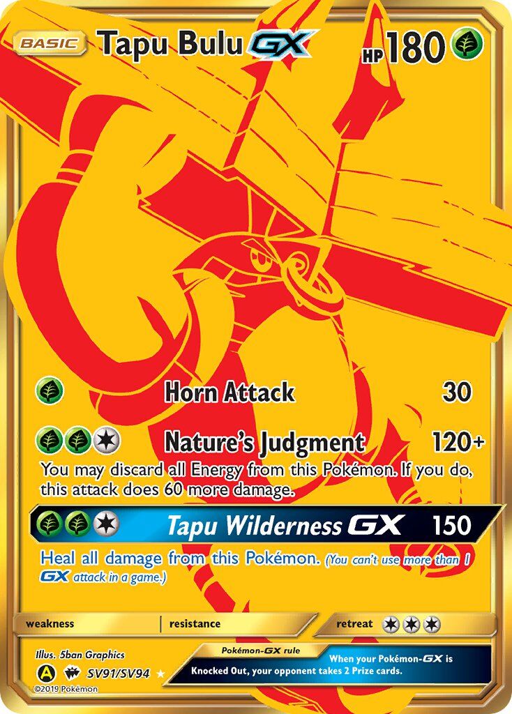 Tapu Bulu-GX - SV91/SV94 - EN