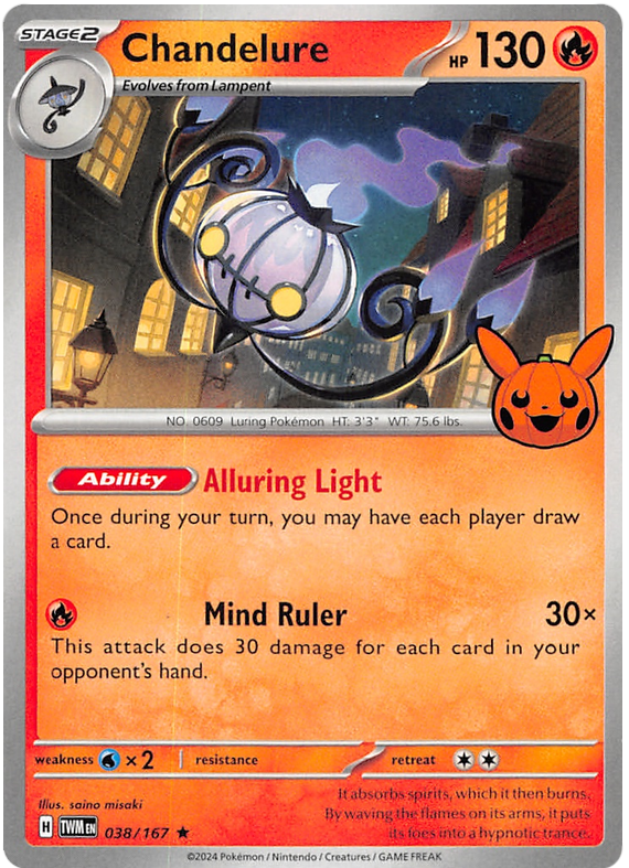 Chandelure - TWM 38 - Trick or Trade 2024 Stamp - EN