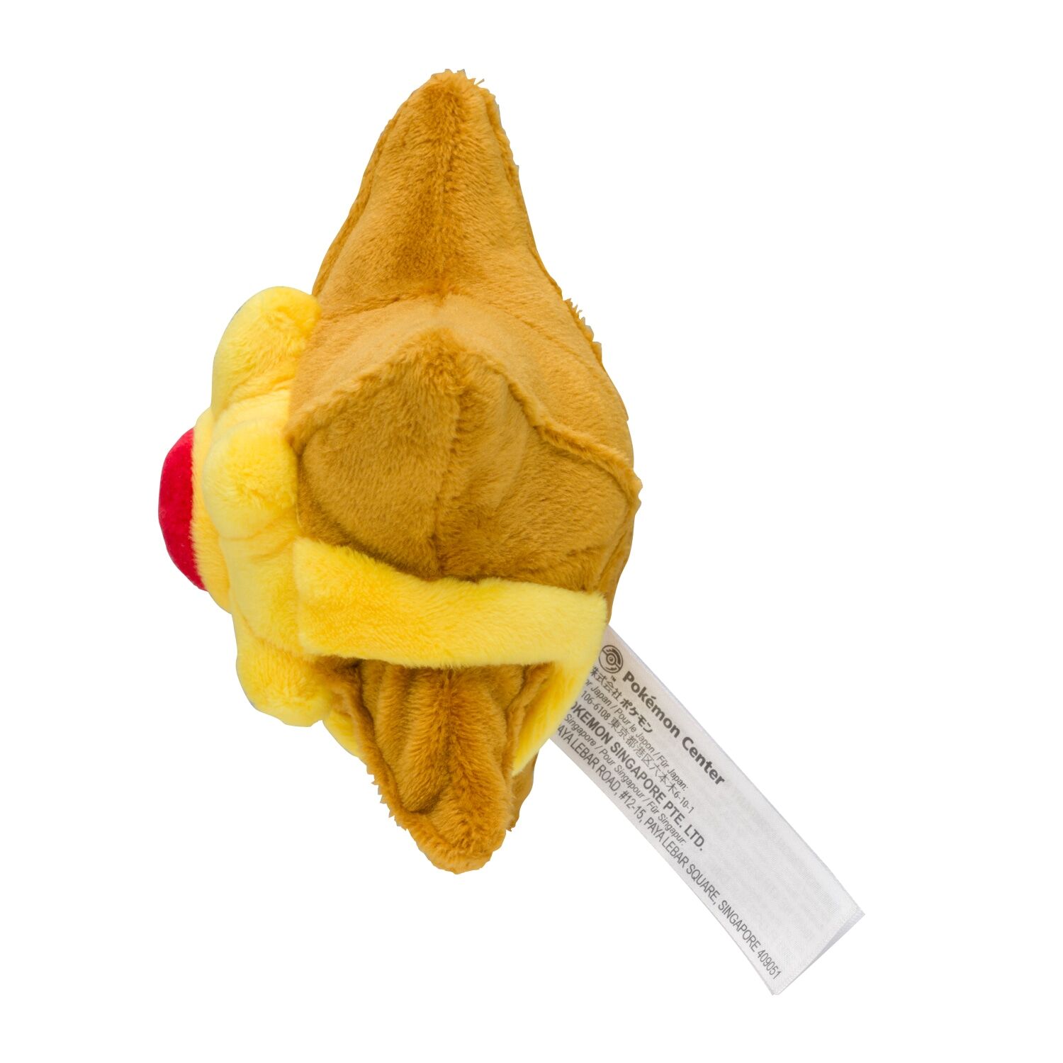Staryu Sitting Cuties Plush - 14 cm