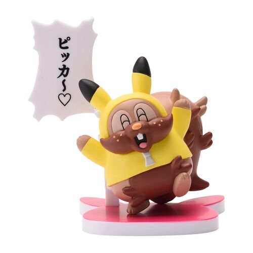 Figure Collection Pikachoose