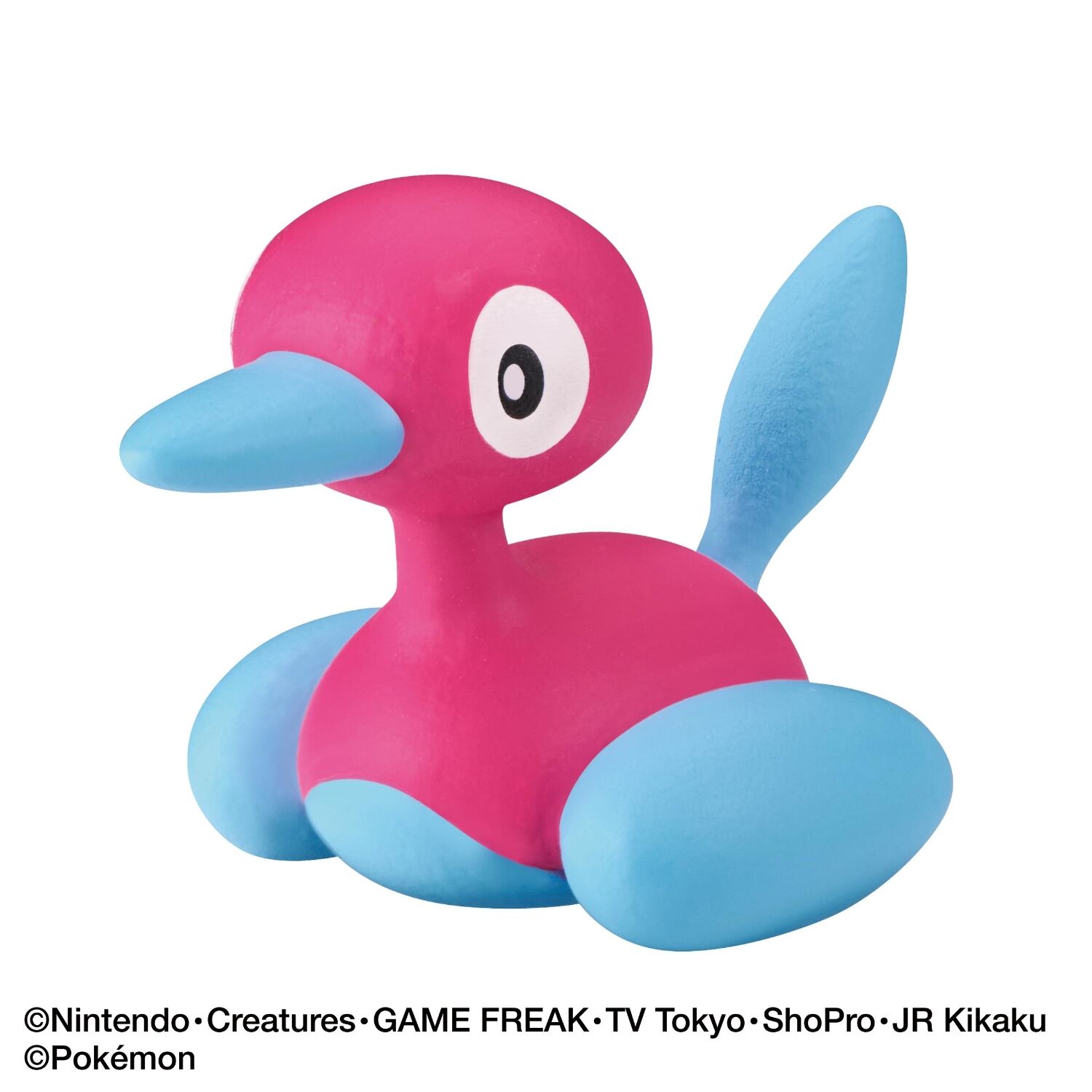 Pokemon Normal Type Bath Ball Pokeball Bath Bomb Figure