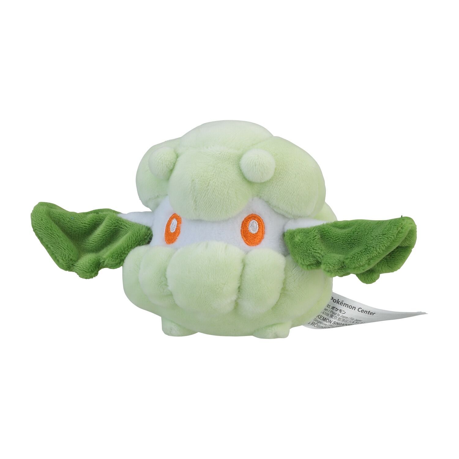 4521329349428_l Cottonee Sitting Cuties Plush - 17 cm