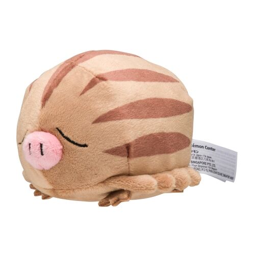 Swinub Sitting Cuties Plush - 13 cm