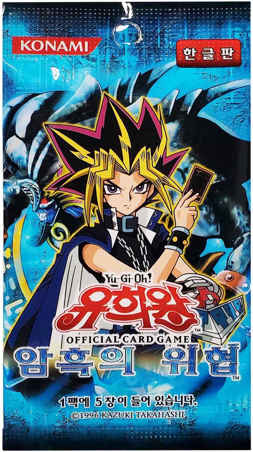 dark-crisis-booster-yu-gi-oh-kr-1 Dark Crisis Booster - Yu-Gi-Oh! - KR