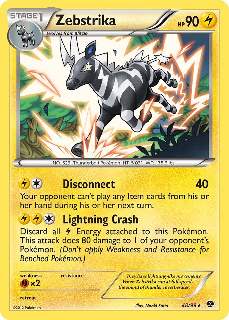 Zebstrika - 48/99 - EN