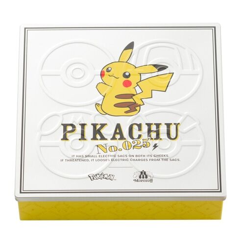 4521329302935 Leaf Cookie Pikachu