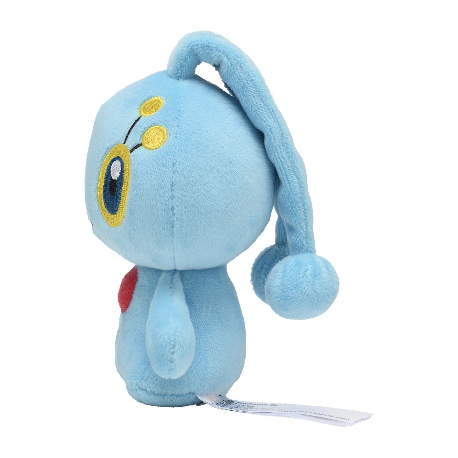 Manaphy Sitting Cuties Plush - 14 cm
