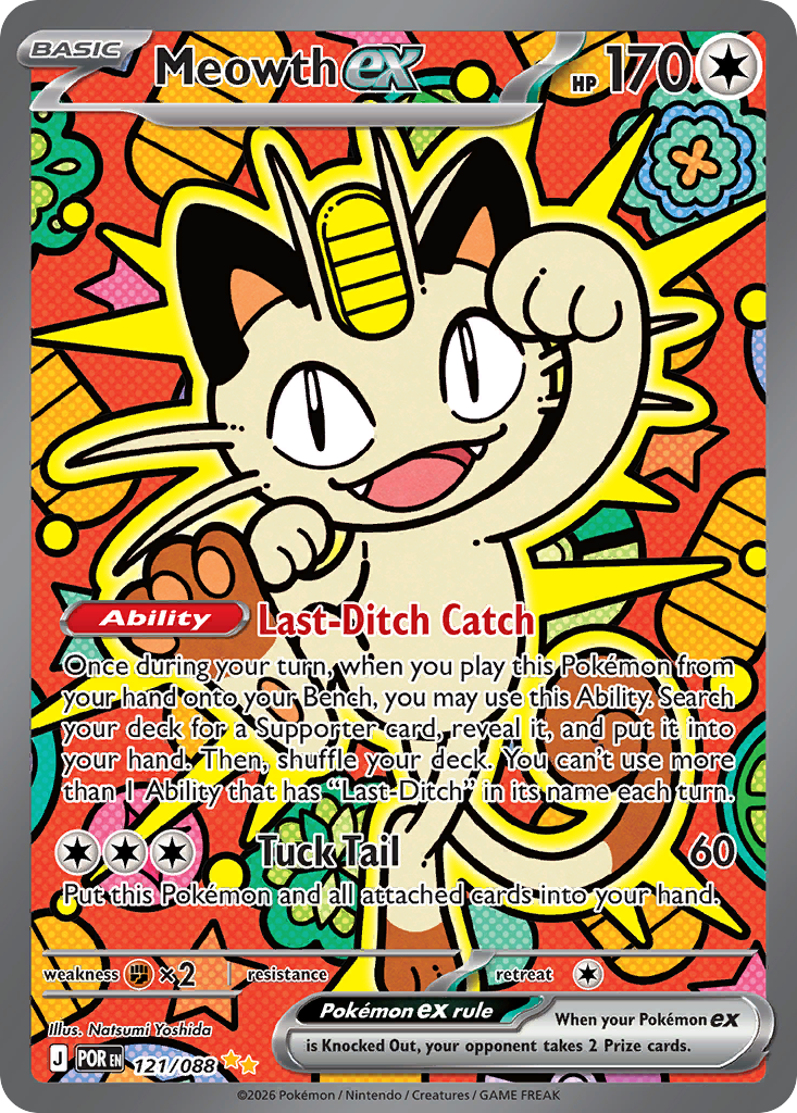 Meowth ex - 121/088 - EN