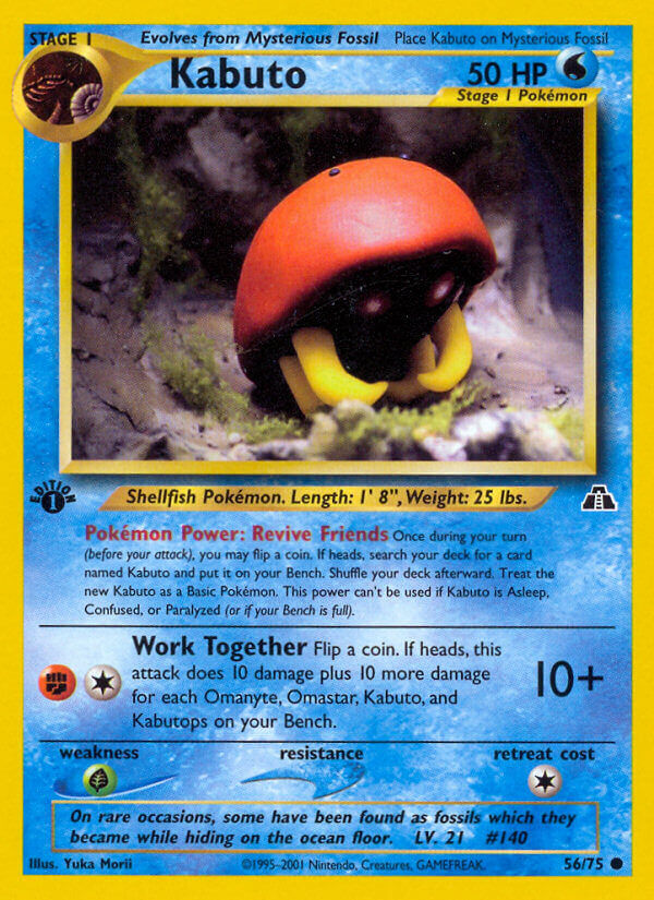 Kabuto - 56/75 - Unlimited - EN