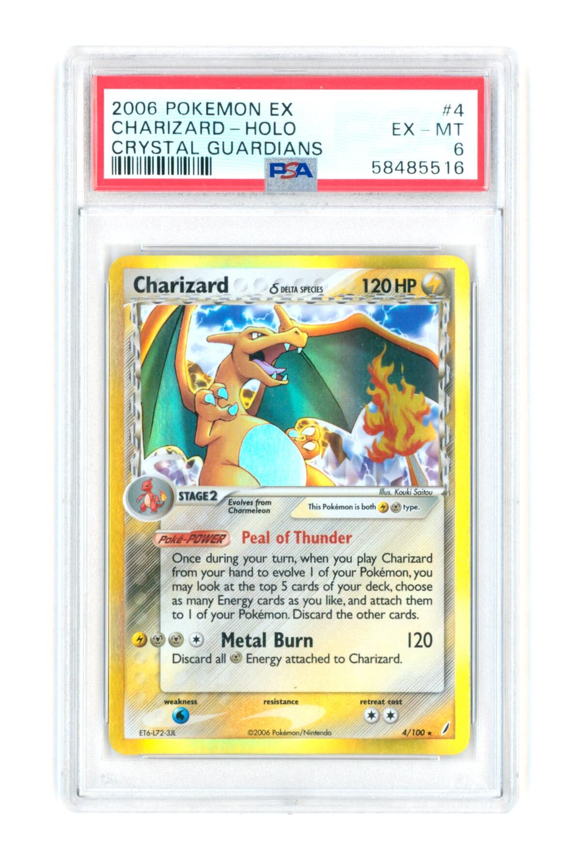 Charizard 4/100 - Holo - Crystal Guardians - EX - 2006 - PSA 6 EX-MT - Pokémon