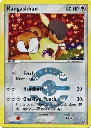 Kangaskhan - 6/112 - Reverse Holo - EN Kangaskhan - 6/112 - Reverse Holo - EN