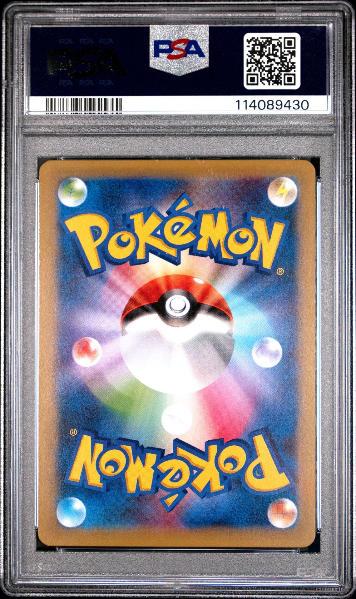 Ampharos 269/XY-P - XY Pokemon Center Promo - Holo - PSA 10 GEM-MT - Pokémon