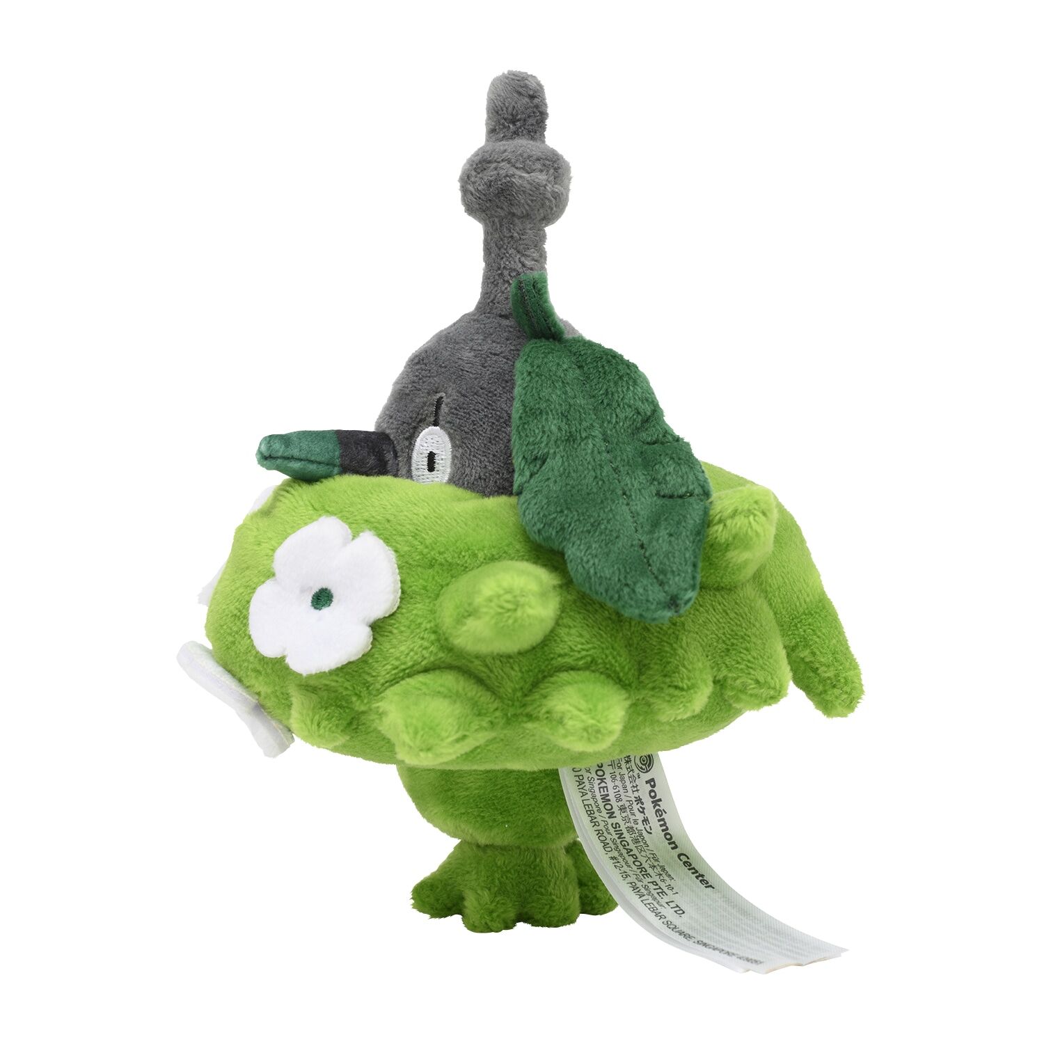 Wormadam (Plant Cloak) Sitting Cuties Plush - 14,5 cm 