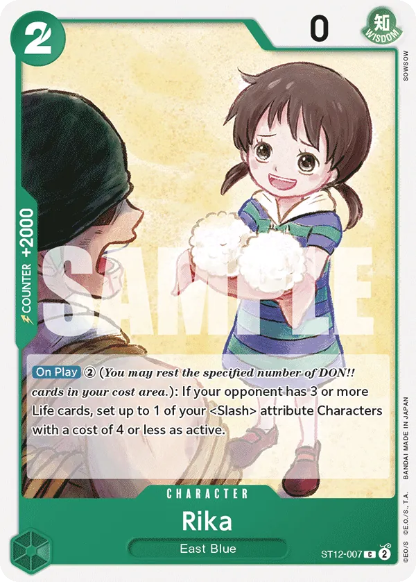 Rika - ST12-007