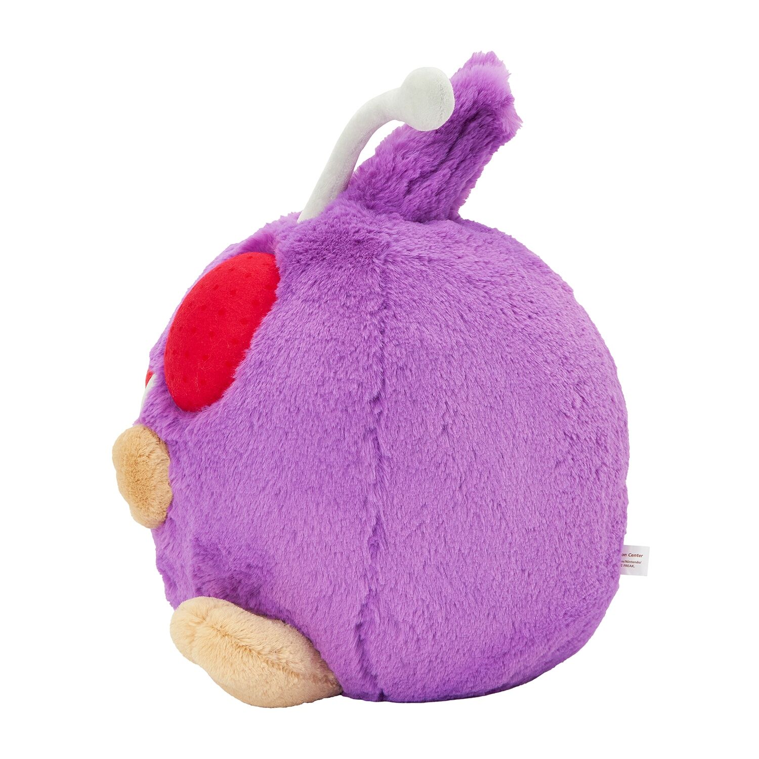 Venonat Comfy Friends Plush - 34 cm