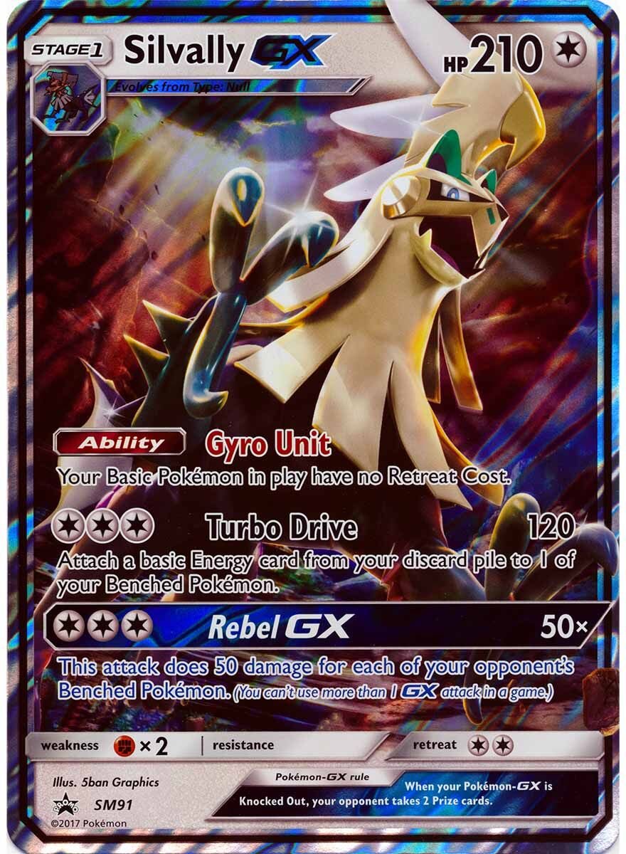 Pokémon Silvally Collection Box - EN