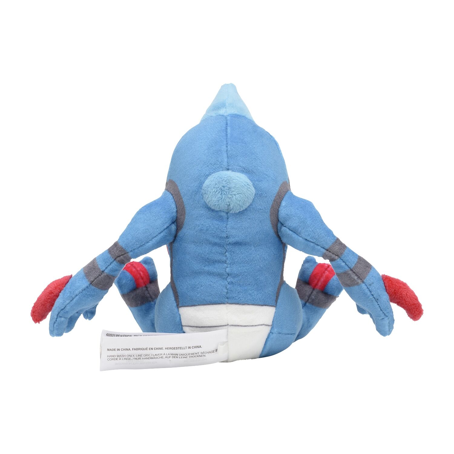 Toxicroak Sitting Cuties Plush - 17 cm