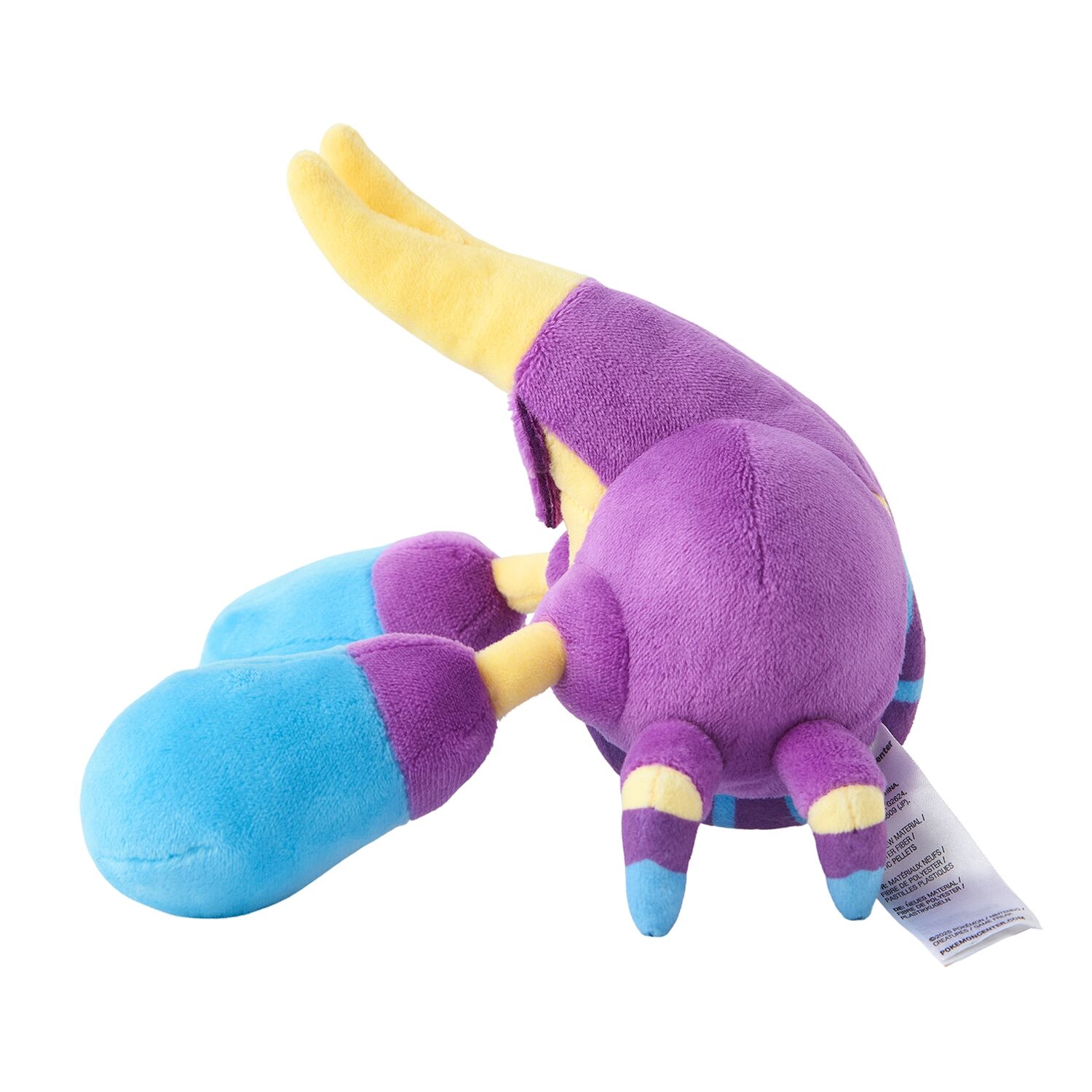 Crabrawler Sitting Cuties Plush - 16.0 cm