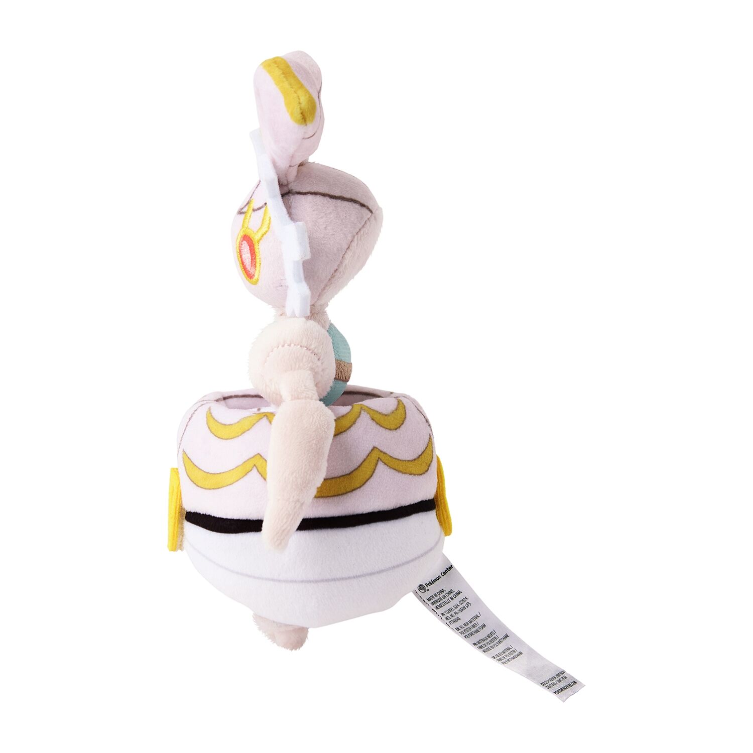 Magearna Sitting Cuties Plush - 20.0 cm