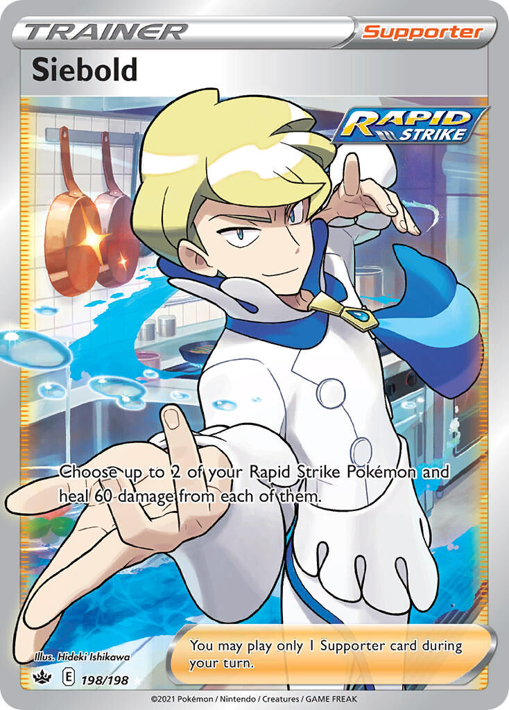 Siebold - 198/198 - EN