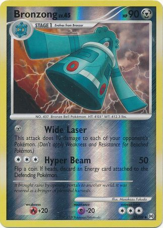Bronzong - 33/99 - Reverse Holo - EN Bronzong - 33/99 - Reverse Holo - EN