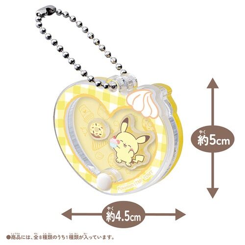 PokePeace Moving ♪ Acrylic Charm Collection ~ Sweets Shop ~