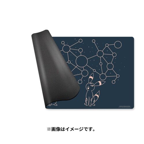 Espeon & Umbreon Sternenkonstellationen Spielmatte/Playmat