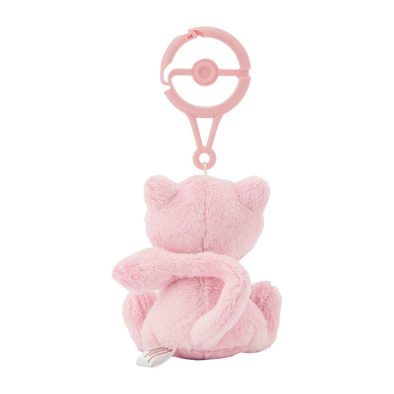 Mew Mascot Plush - 16 cm