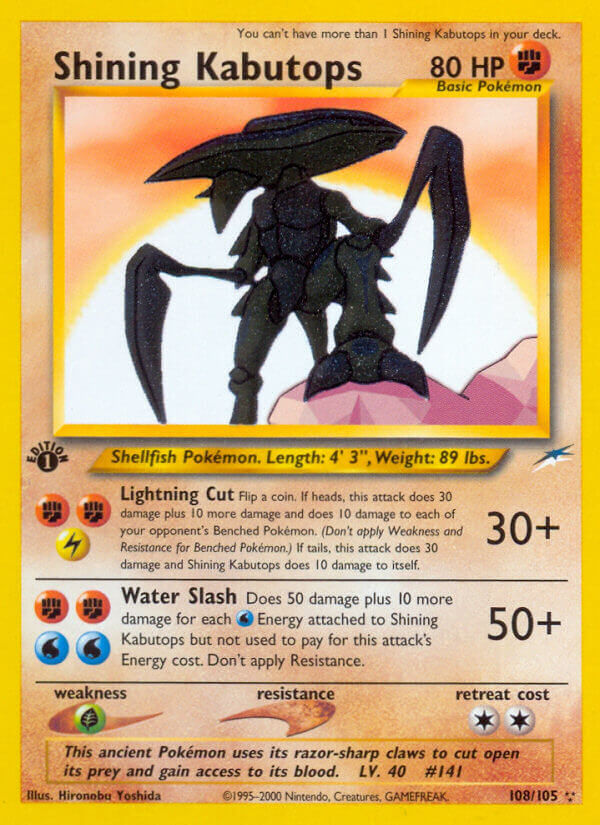 Shining Kabutops - 108/113 - 1st Edition - EN Shining Kabutops - 108/113 - 1st Edition - EN