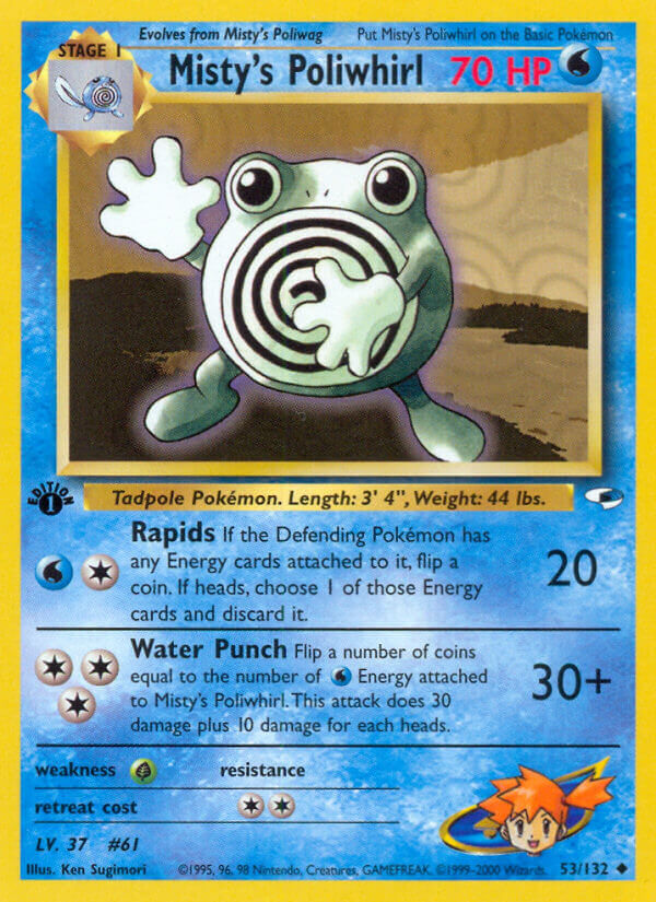 Misty’s Poliwhirl - 53/132 - EN