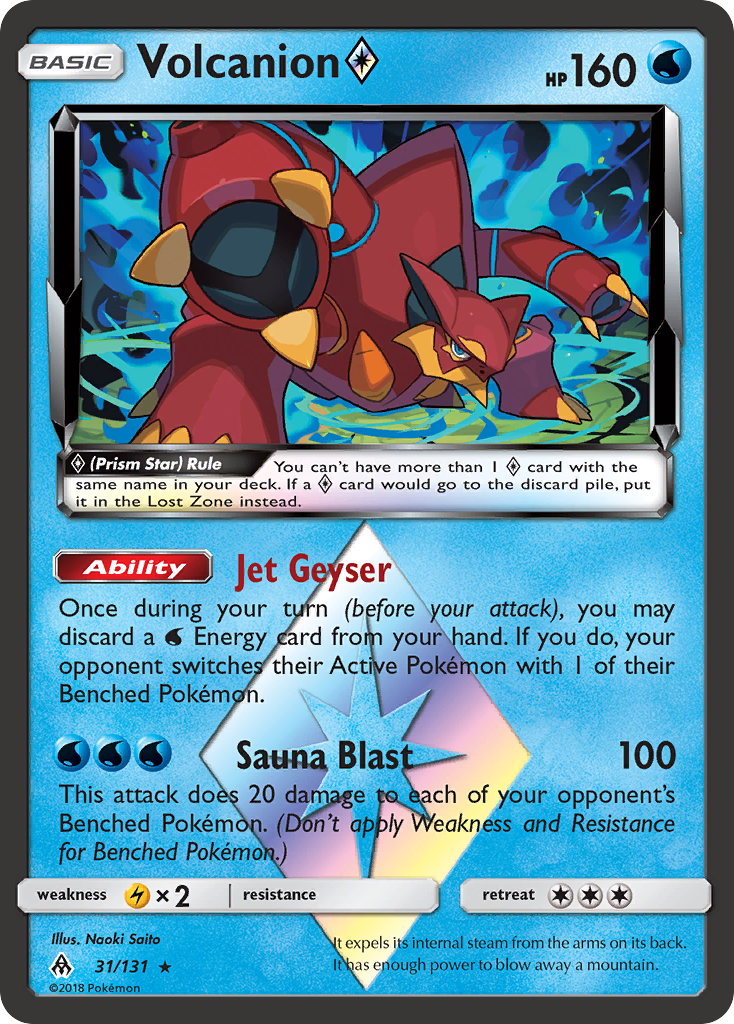 Volcanion Prism Star - 31/165 - EN