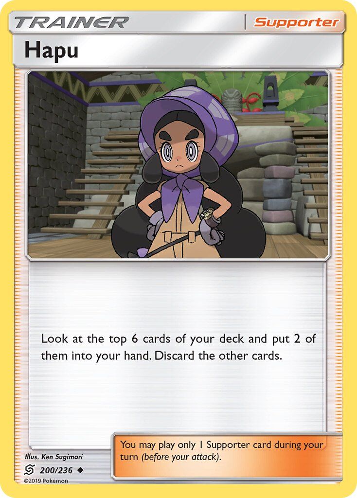 Hapu - 200/236 - EN