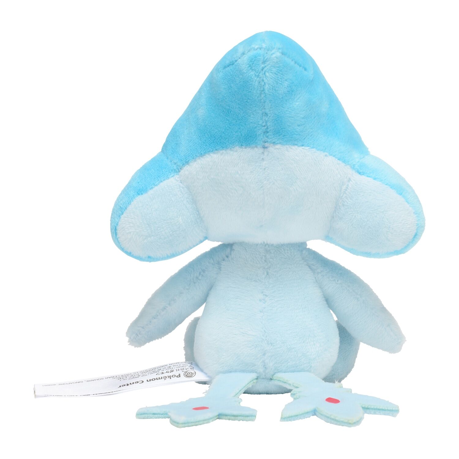 Azelf Sitting Cuties Plush - 13 cm