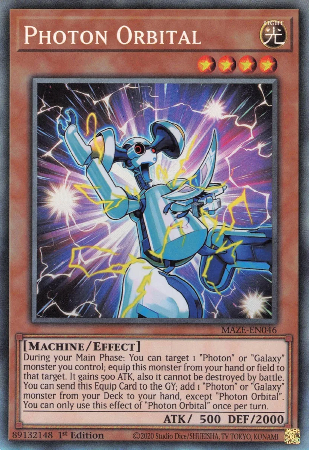 Photonen-Orbital - MAZE-DE046 - Collectors Rare - 1. Auflage