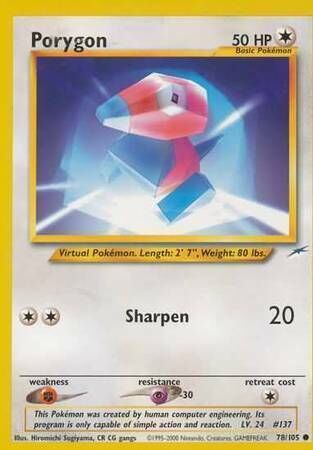 Porygon - 78/113 - Unlimited - EN