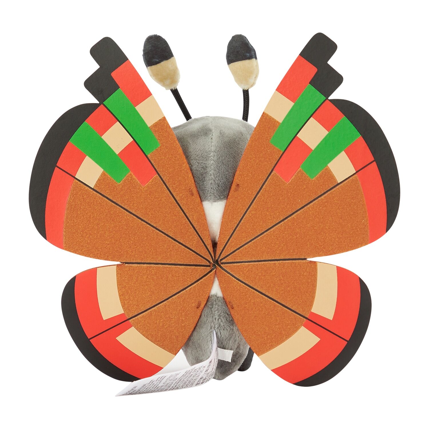 Vivillon (Archipelago Pattern) Sitting Cuties Plush - 16.5 cm