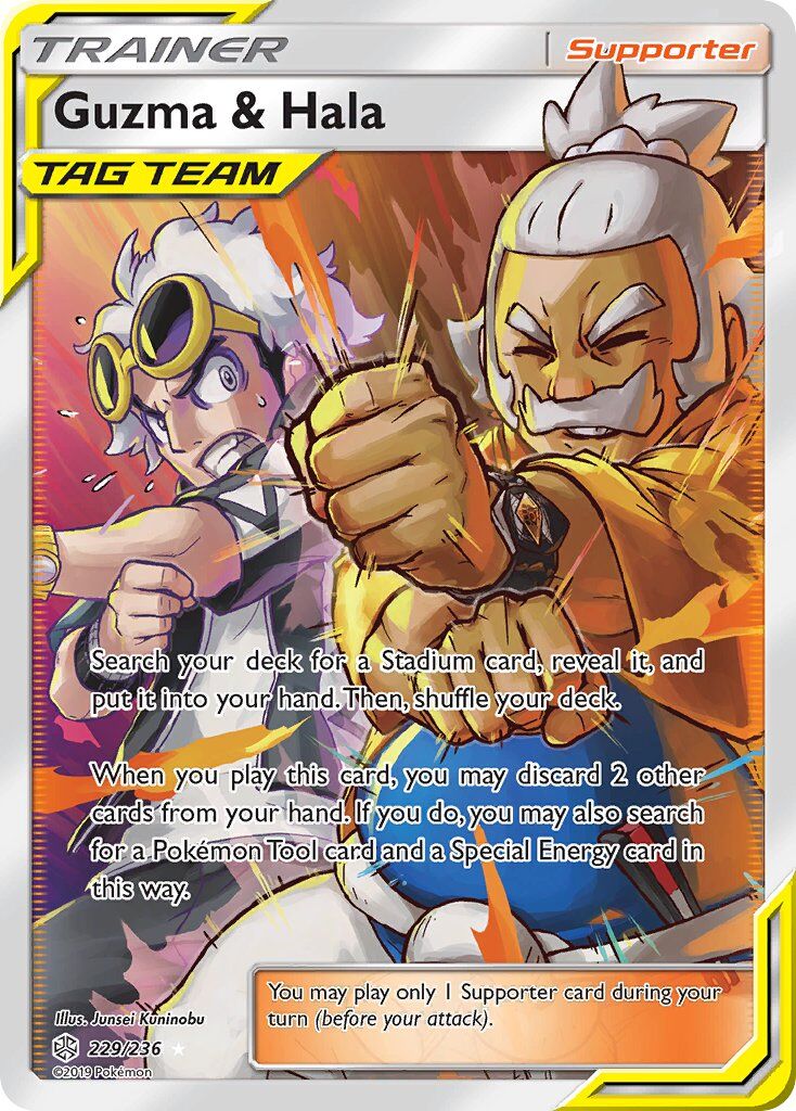 Guzma & Hala - 229/236 - EN