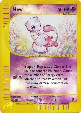 Mew - 19/165 - Reverse Holo - EN