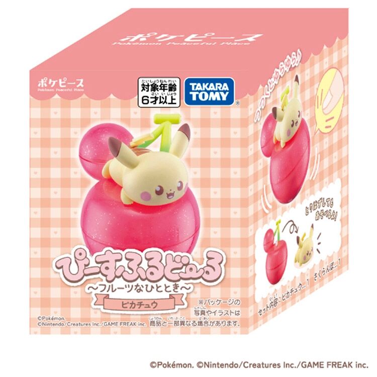 PokePeace Peaceful Doll ~Fruit Moment~ Pikachu PokePeace Peaceful Doll ~Fruit Moment~ Pikachu