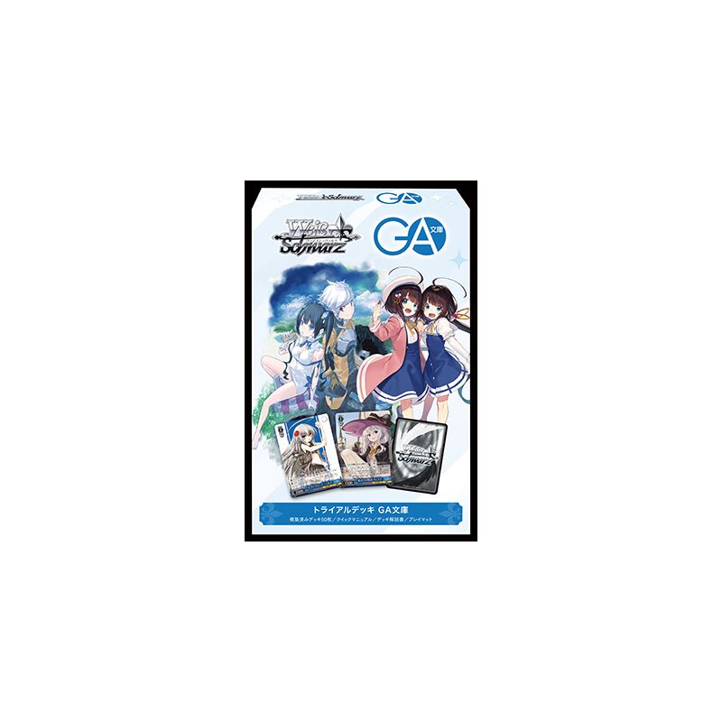 Weiß Schwarz - GA Bunko Trial Deck - JP Weiß Schwarz - GA Bunko Trial Deck - JP