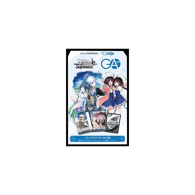 Weiß Schwarz - GA Bunko Trial Deck - JP