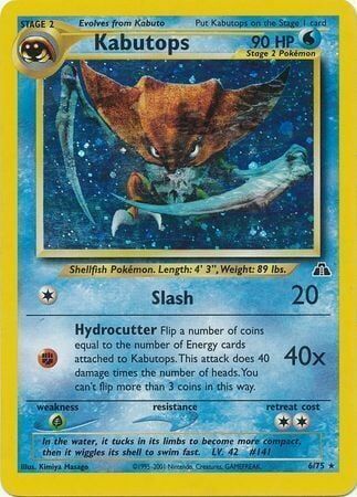 Kabutops - 6/75 - Unlimited - EN Kabutops - 6/75 - Unlimited - EN