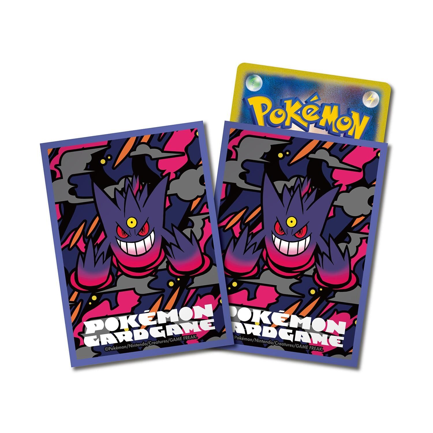 Pokemon Center Deck Sleeves Shield Premium Matte - Mega Gengar (Purple) Pokemon Center Deck Sleeves Shield Premium Matte - Mega Gengar (Purple)