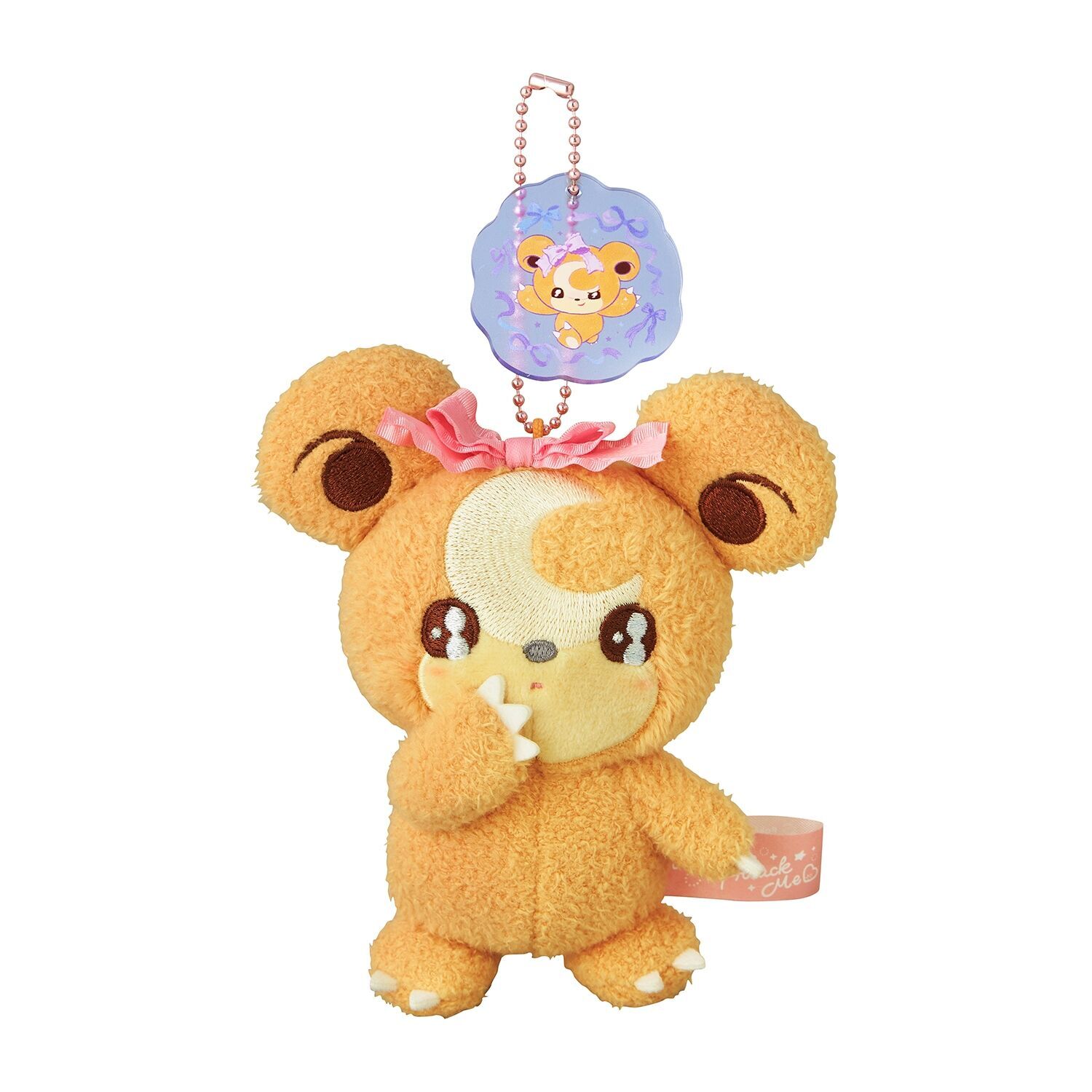 Teddiursa Mascot Plush - 13 cm